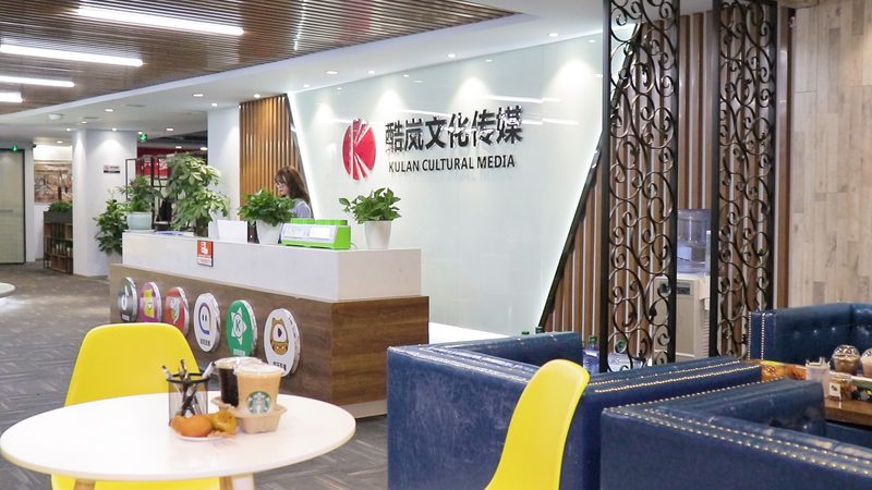 年会策划不是流水线，流程拆解比模板更重要