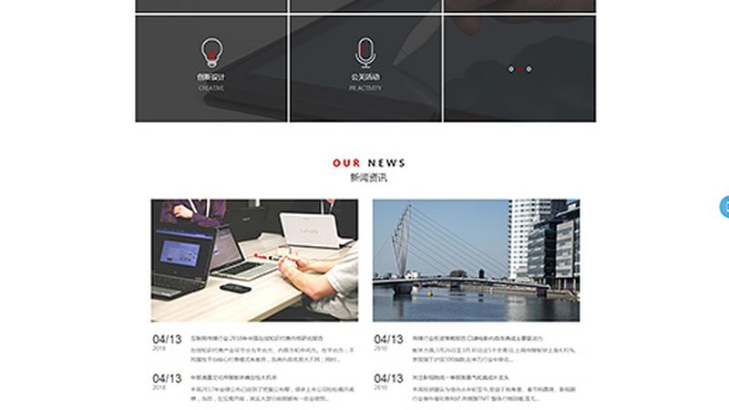 媒介投放与广告投放：本质区别与策略解析