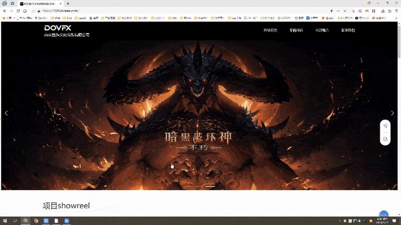 品牌策划公司排名揭秘：如何选择优质合作伙伴