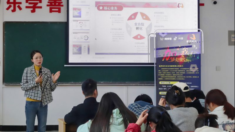 个人传记纪录片：揭秘拍摄价格背后的考量因素**