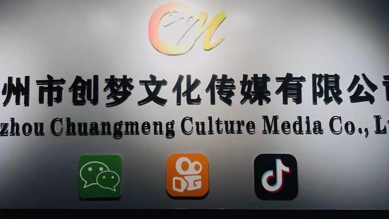 影视器材加盟商最常踩的那个坑