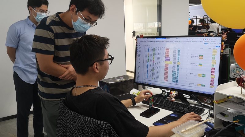 揭秘三维动画制作：定制报价背后的秘密