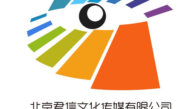 企业宣传片制作费用预算：揭秘合理规划之道