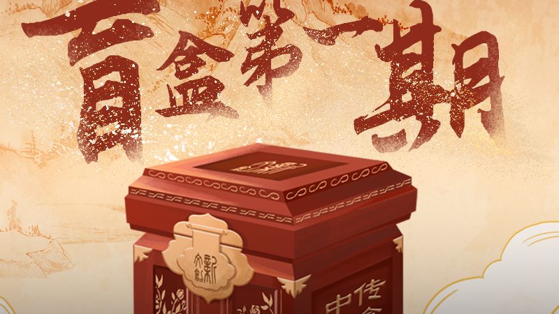 短视频制作新手入门：掌握基础，开启内容创作之旅