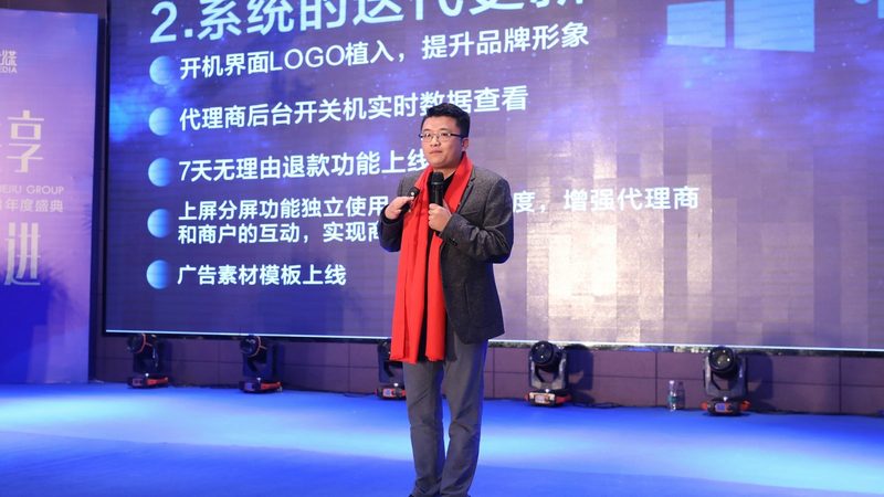 mg动画定制：揭秘一分钟价格背后的秘密