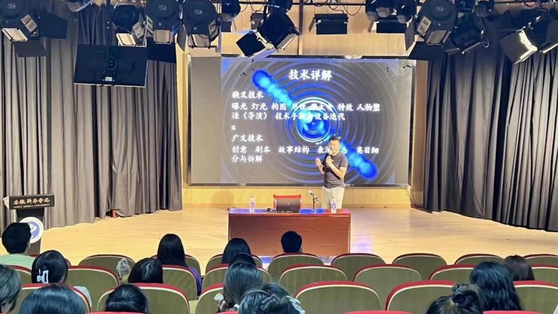 宣传片拍摄材质参数详解：揭秘影视制作背后的技术奥秘