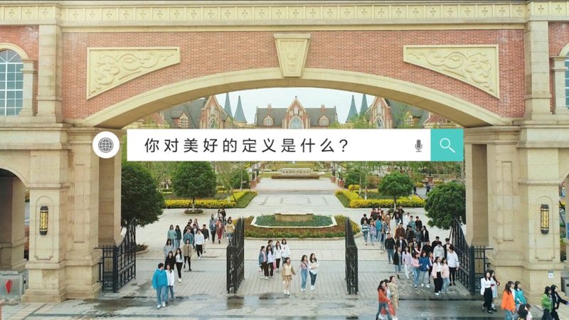 揭秘杭州直播代运营品牌排行背后的秘密