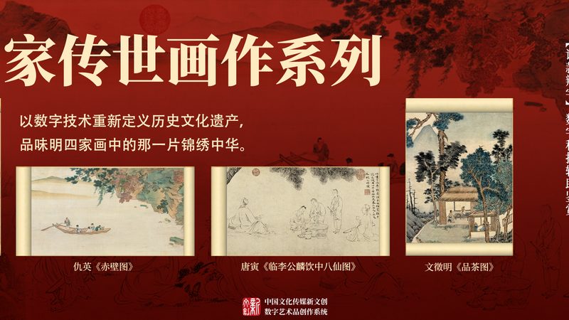 企业宣传片制作：价格与价值的平衡之道