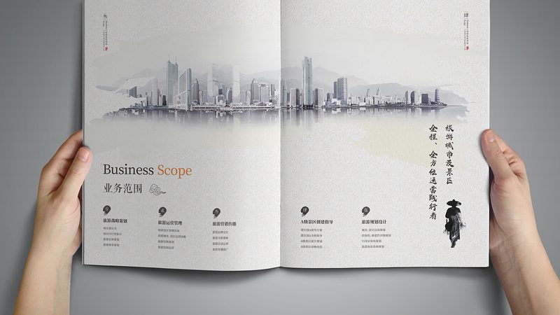 淘宝直播代运营：揭秘从策划到变现的完整流程