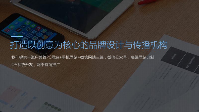 行业现状：公关传播的重要性日益凸显