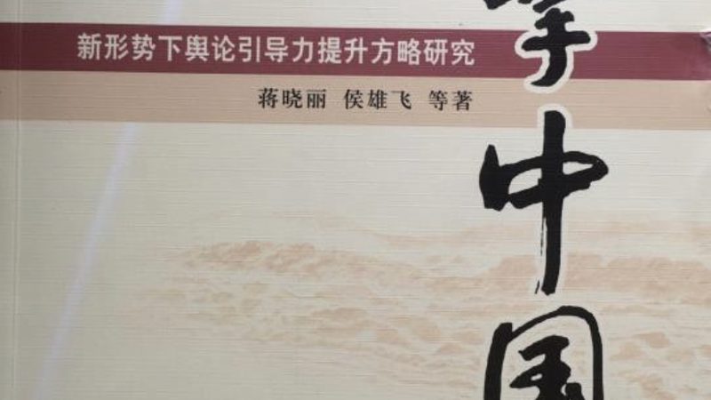 海南文化传媒有限公司