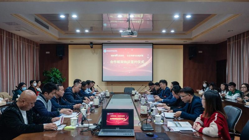 会议策划公司收费标准揭秘：如何合理评估与选择