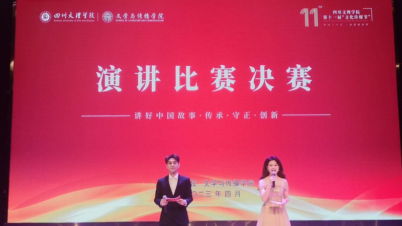 企业宣传片高清拍摄：揭秘高清背后的技术奥秘**