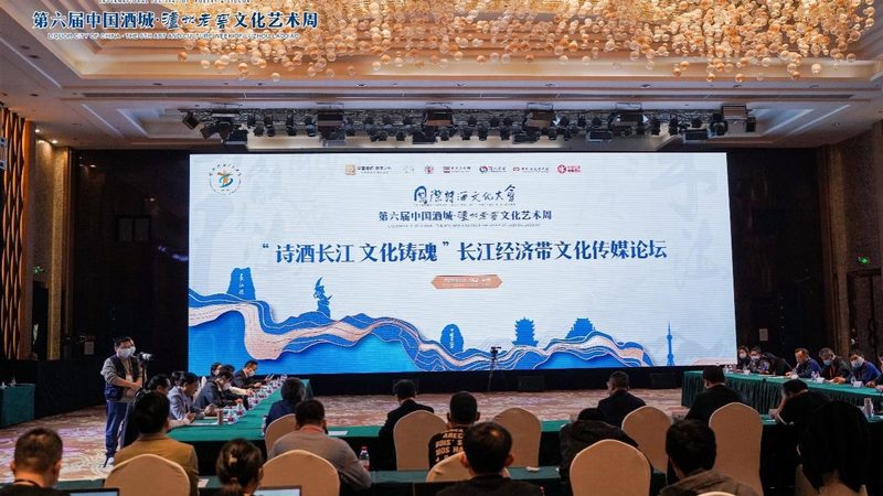 企业纪录片与宣传片：揭秘拍摄流程与报价构成**