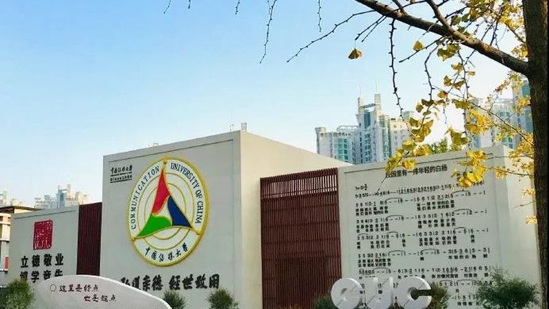 庆典活动策划公司排名背后的考量因素