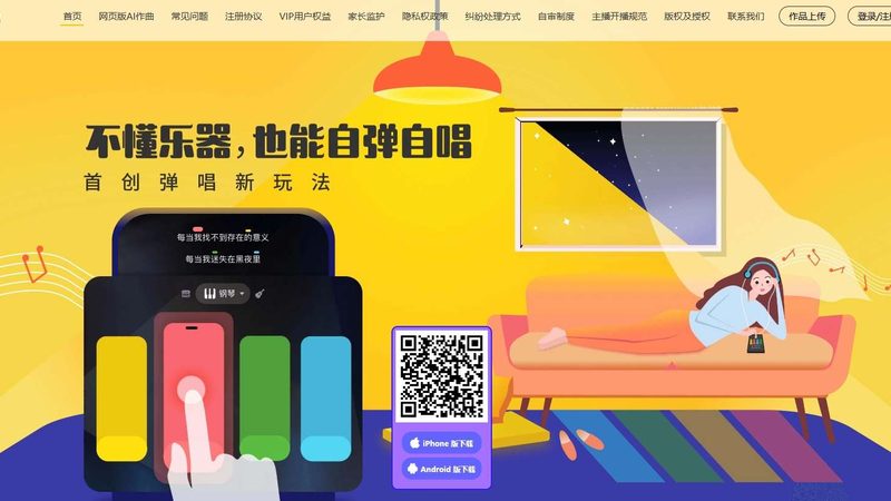 揭秘北京数字营销传媒公司排名背后的逻辑