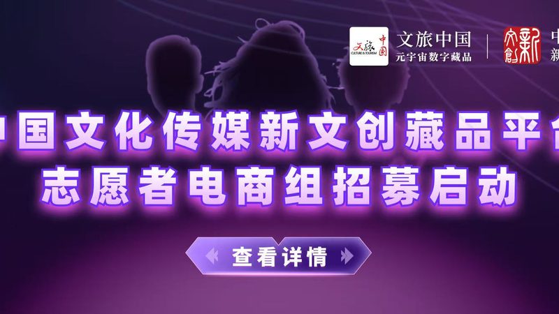 产品宣传片拍摄器材：揭秘品牌背后的技术秘密